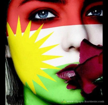 صور علم كوردستان, صور علم كردستان, kurdistan flag , kurdish flag, صور علم كوردستان, كوردستان, كردستان, علم كردستان, علم كوردستان, صور, علم كردستان العراق, علم اقليم كردستان