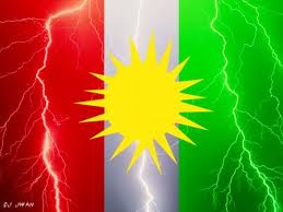 صور علم كوردستان, صور علم كردستان, kurdistan flag , kurdish flag