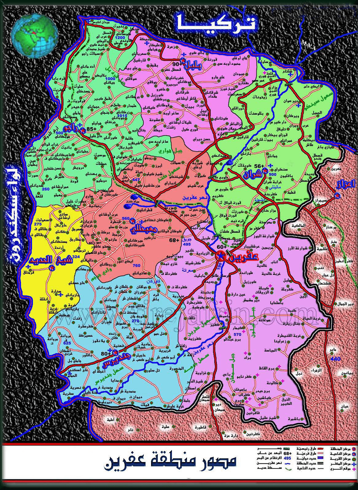 map afrin , خريطة عفرين, خرائط عفرين, efrin ,map