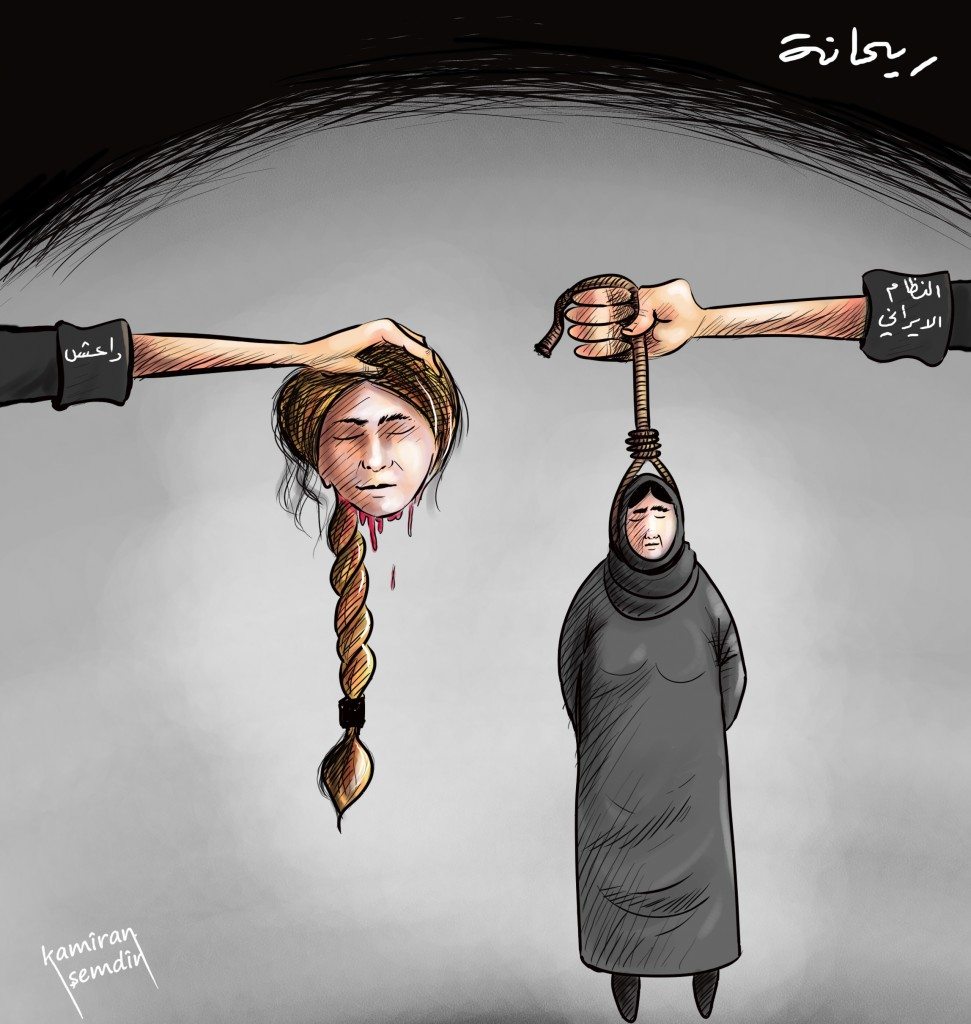 عمل للفنان الكاريكاتير الكردي كاميران شمدين