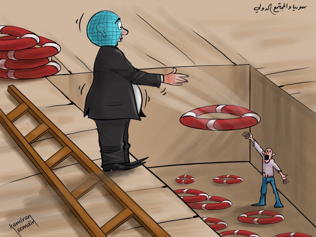 عمل للفنان الكاريكاتير الكردي كاميران شمدين