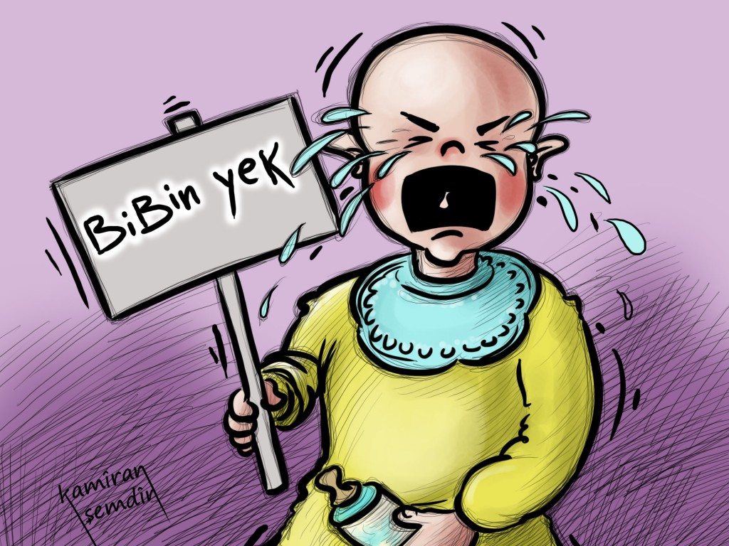 عمل للفنان الكاريكاتير الكردي Kamiran Shemdin