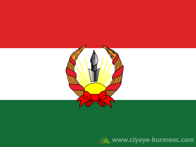 علم جمهورية مهاباد الكردية
